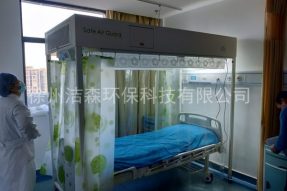 無菌空間罩廠家介紹白血病易感染的主要部位