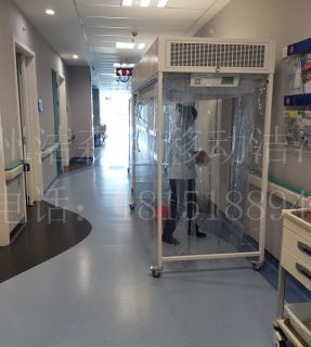 徐州洁森可移动层流洁净罩医院血液科安装 徐州洁森可移动层流洁净罩医院血液科安装