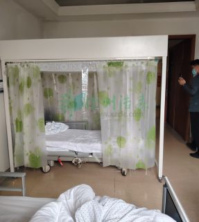 徐州洁森移动层流床海南医院肿瘤内科安装