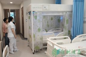 徐州洁森层流床罩助力绵阳中心医院三江病区升级洁净病房