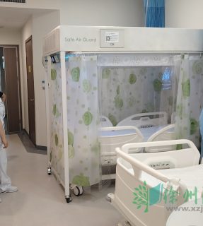 徐州洁森层流床罩助力绵阳中心医院三江病区升级洁净病房